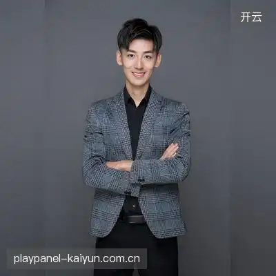 顾柳云